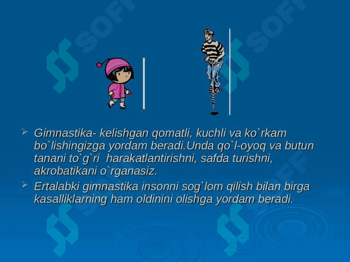 Ertalabki gimnastika mashqlari majmuasi. 2