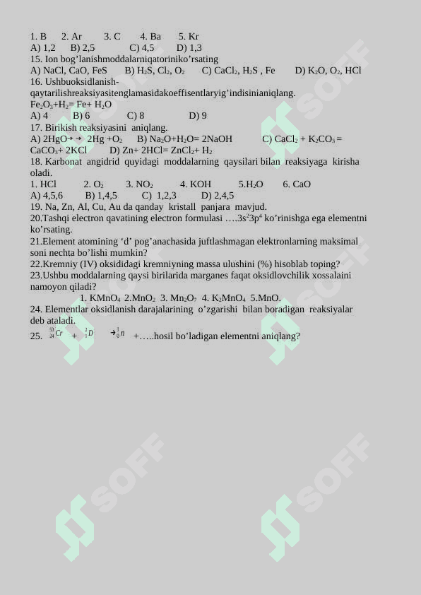 Kimyo fanidan bilimlar bellashuvining  tuman bosqichi uchun. 6