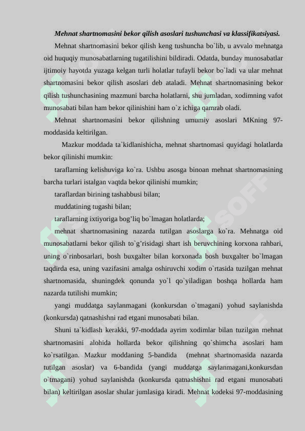 Mehnat shartnomasini bekor qilish 2