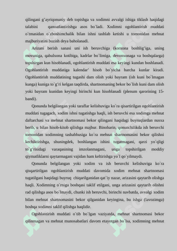 Mehnat shartnomasini bekor qilish 5