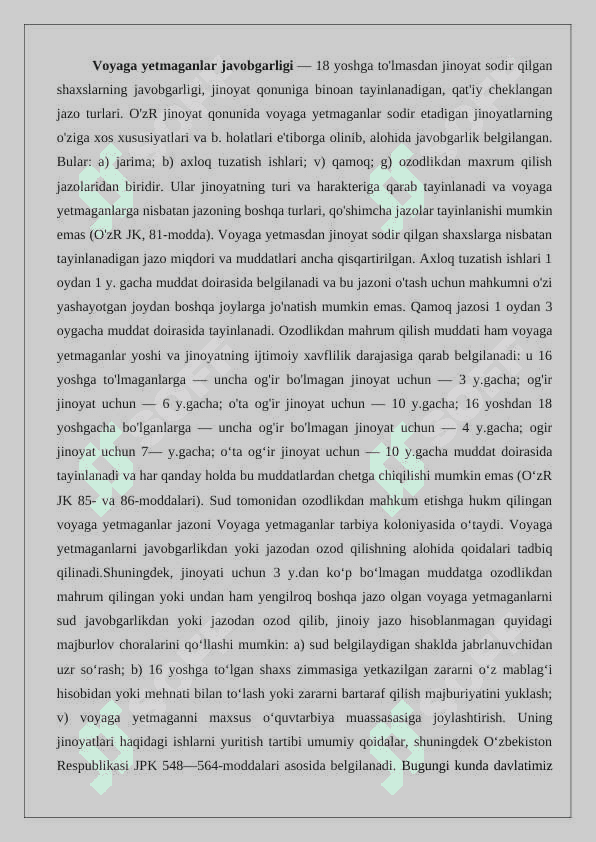 Voyaga yetmaganlar javobgarligini o’ziga xos xususiyatlari 24 2