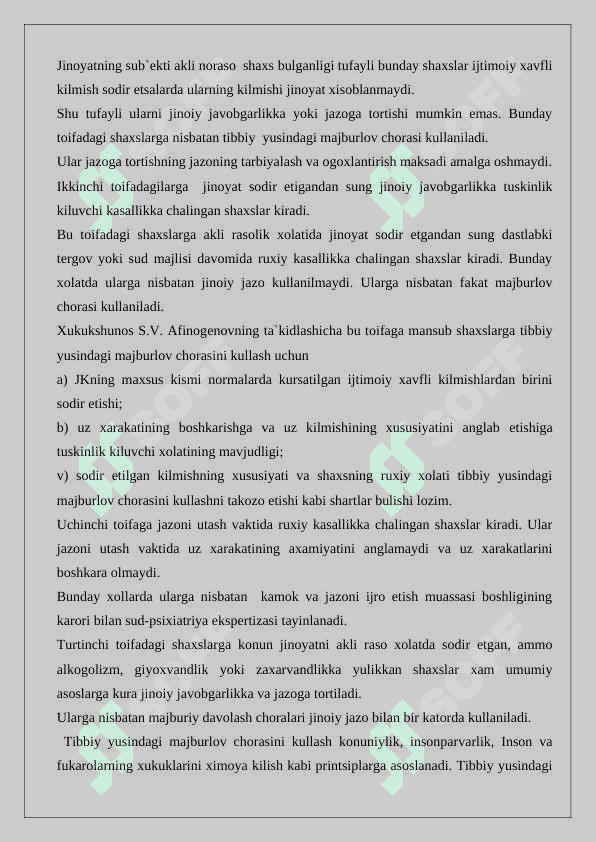 Tibbiy yo‘sindagi majburlov choralarini qo‘llash, ularni uzaytirish, o‘zgartirish va tugatish tartibi va asoslari. 24 7