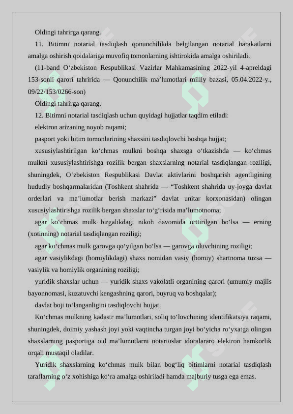 Bir tomonlama bitimlarni tasdiqlash 4