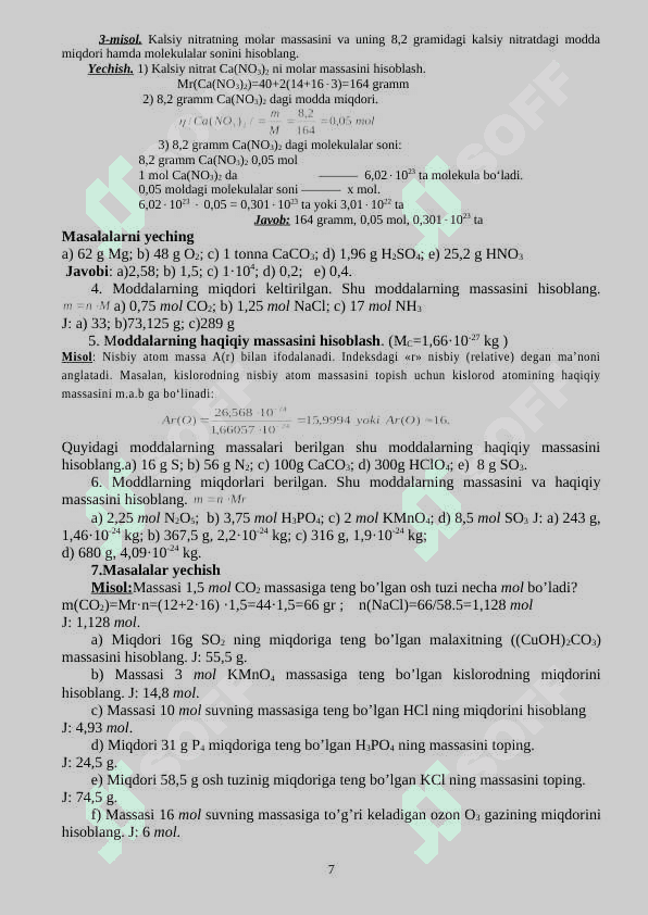 KIMYOFANIDAN  MAVZULASHTIRILGAN MASALALAR TO’PLAMI O’QUV QO’LLANMA. 7