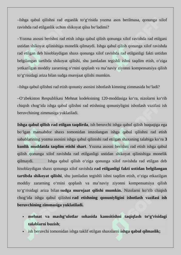 Ishga qabul qilishni qonunga xilof ravishda rad etishiga yo’l qo’yilmasligi 4