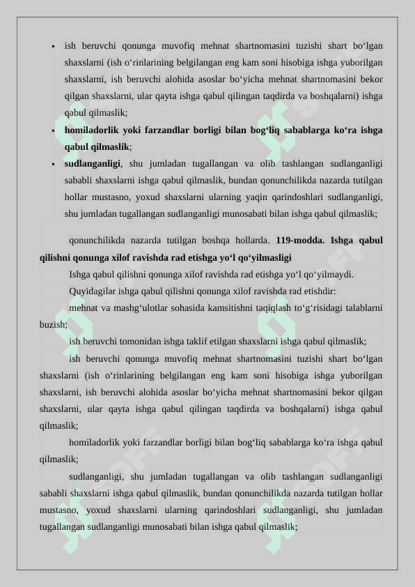 Ishga qabul qilishni qonunga xilof ravishda rad etishiga yo’l qo’yilmasligi 5
