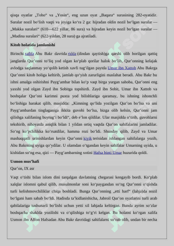Quron va xadis sharq xalqlarining  diniy, ilmiy va ma’naviy me’rosi sifatida 5