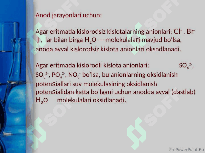ELEKTROLIZ QONUNLARI. 7