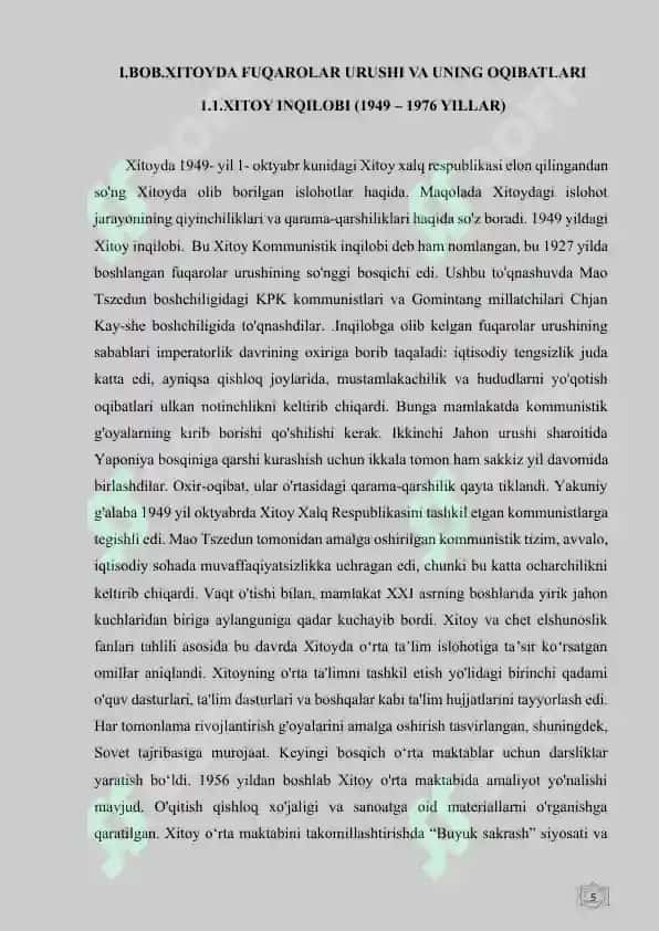 Xitoyda fuqarolar urushi va uning oqibatlari 5