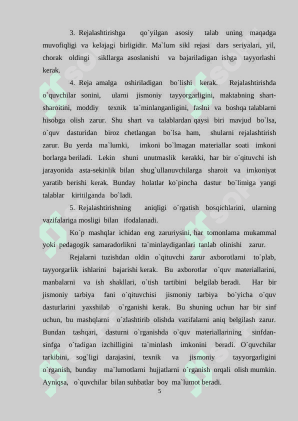 JISMONIY TARBIYA DARSLARIDA PEDAGOGIK NAZORAT PEDAGOGIK TAHLIL, XRONOMETRAJ, PULSOMETRIYA O‘TKAZISH USLUBIYOTI 5