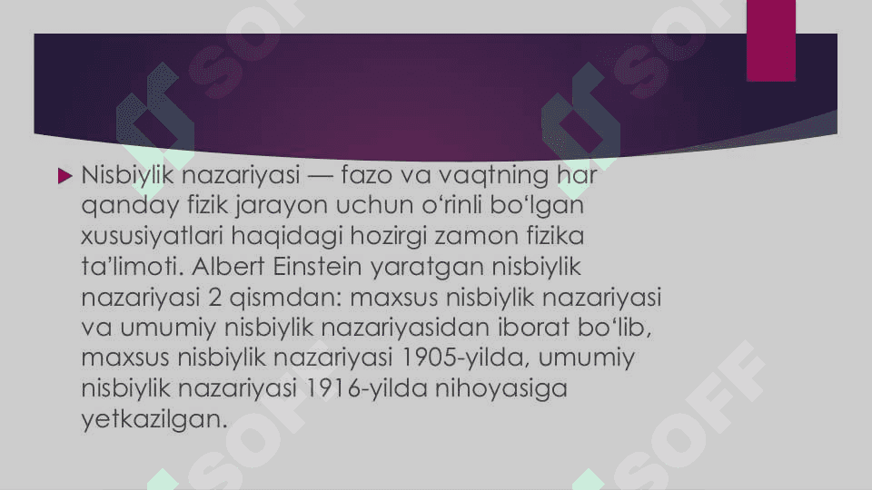 Nisbiylik nazariyasi asoslari 3