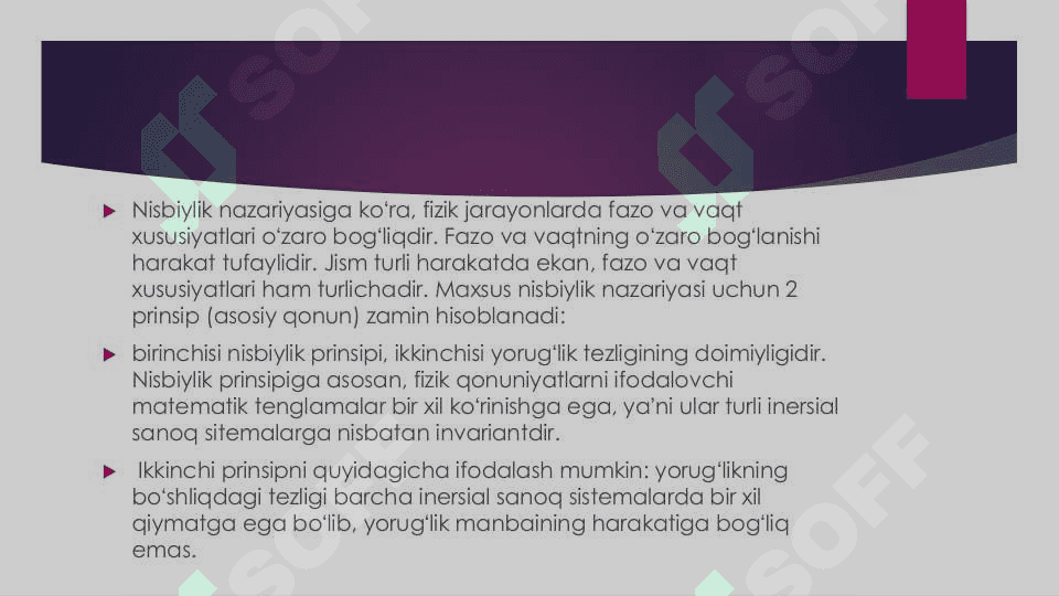 Nisbiylik nazariyasi asoslari 5
