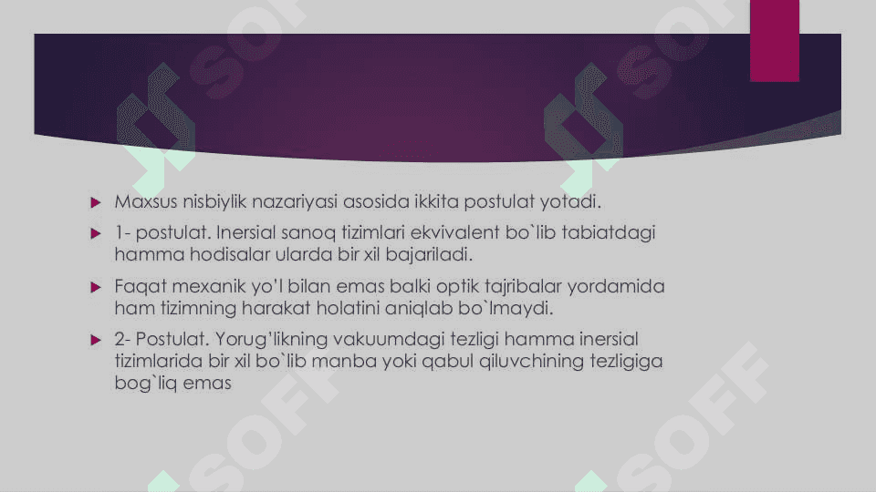 Nisbiylik nazariyasi asoslari 7