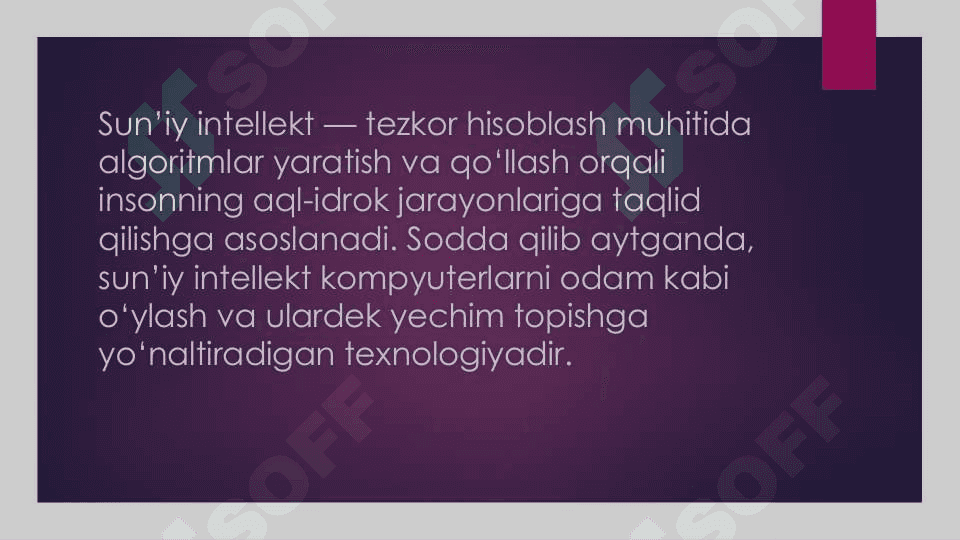 Sunʼiy intellekt 3