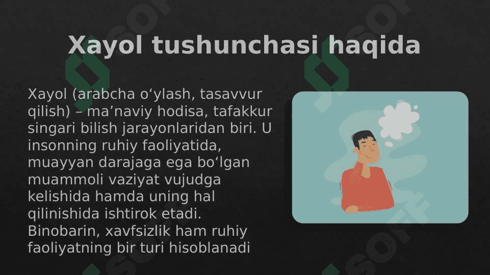 Xayol jarayonlari va xayol turlari 3