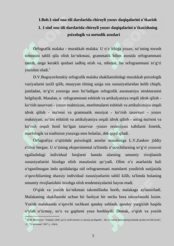 1-sinfda husnixat darslarini tashkil etish va chiroyli yozuvga qo`yilgan talablar 5