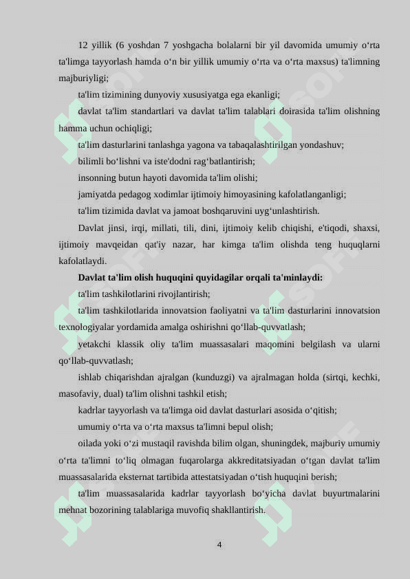 1-Sinfda matematikadan integratsiyalashgan darslarni tashkil etish. 4