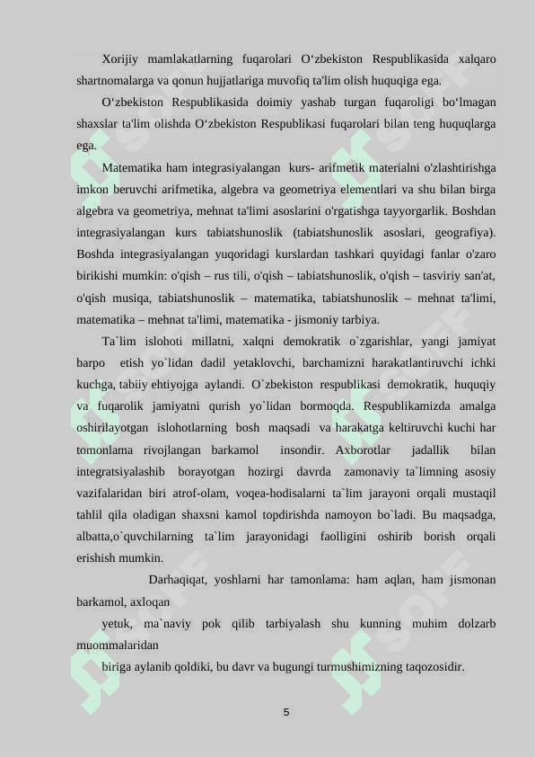 1-Sinfda matematikadan integratsiyalashgan darslarni tashkil etish. 5