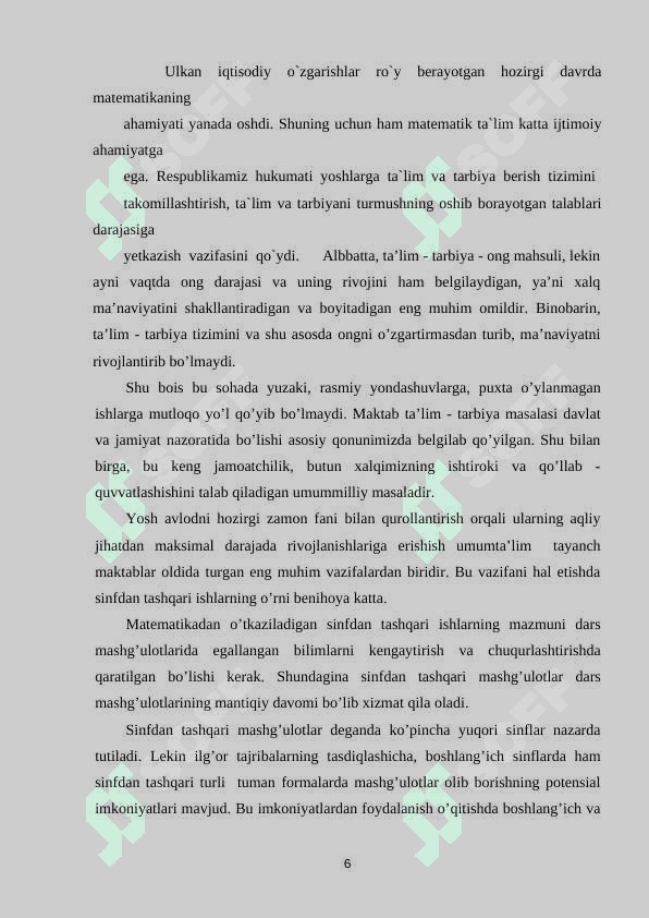 1-Sinfda matematikadan integratsiyalashgan darslarni tashkil etish. 6