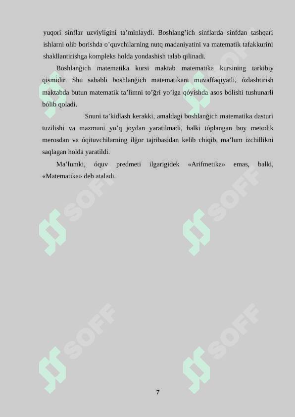 1-Sinfda matematikadan integratsiyalashgan darslarni tashkil etish. 7