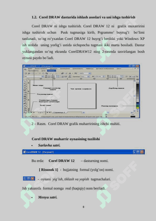 CorelDraw dasturida qatlamlar bilan ishlash. kurs ishi 8
