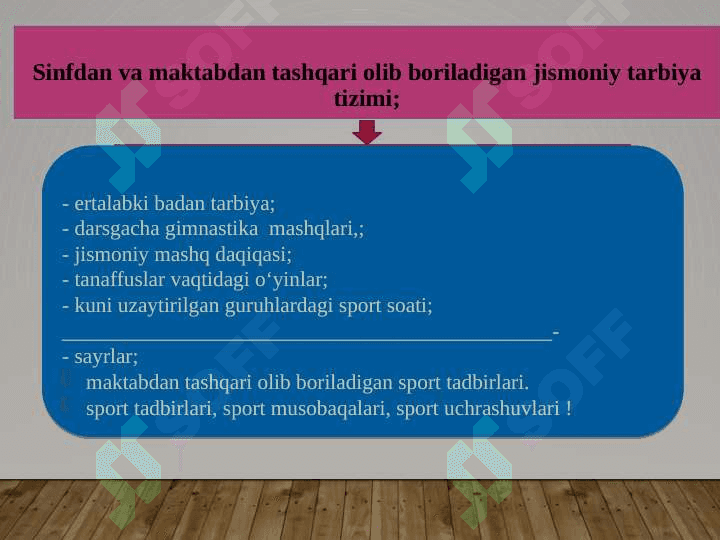 Sinfdan va maktabdan tashqari olib boriladigan jismoniy tarbiya tizimi 3