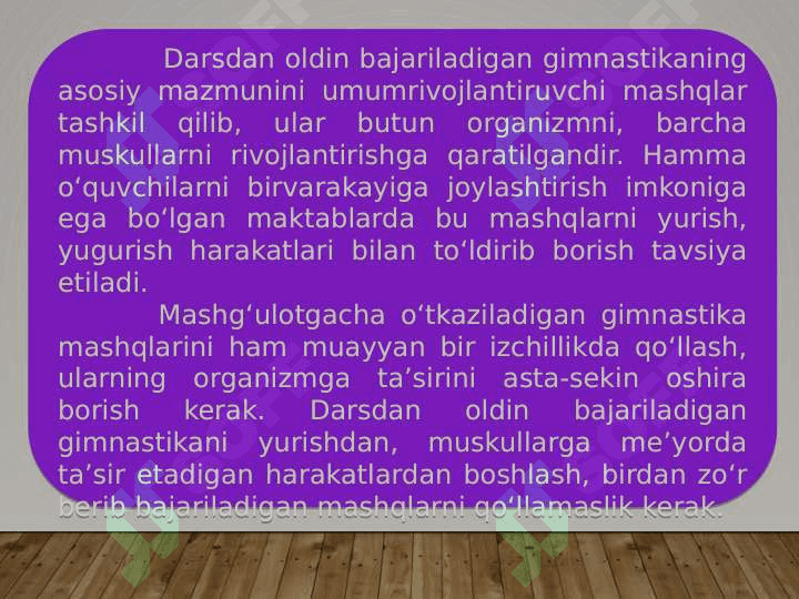Sinfdan va maktabdan tashqari olib boriladigan jismoniy tarbiya tizimi 7