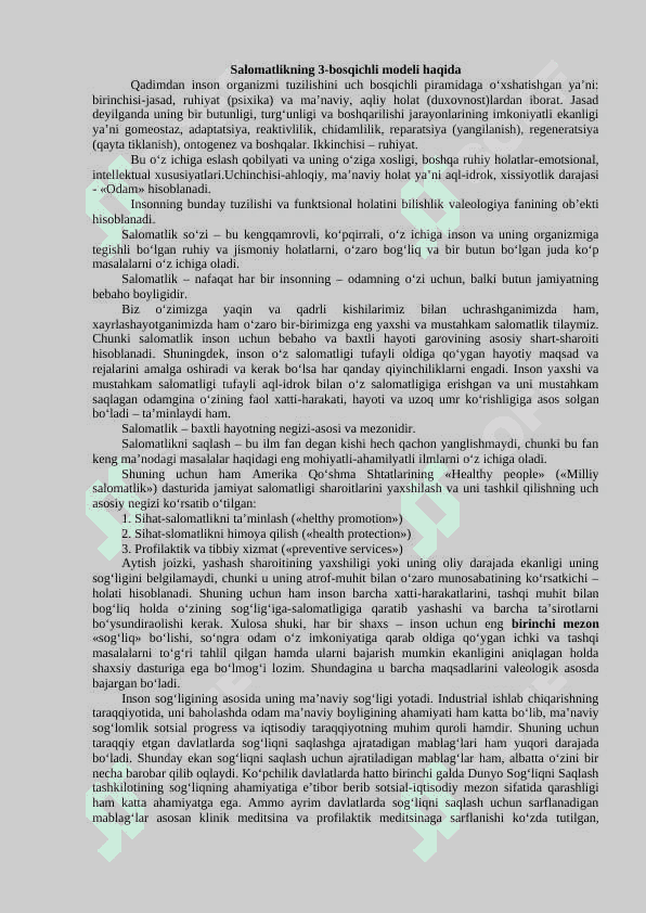 Salomatlikning umumiy muammolar 3