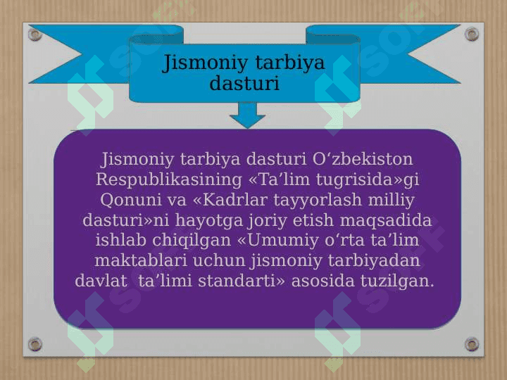 Jismoniy tarbiya bo‘yicha maktab dasturi va asosiy rejalashtirish hujjatlarining tavsifi 3