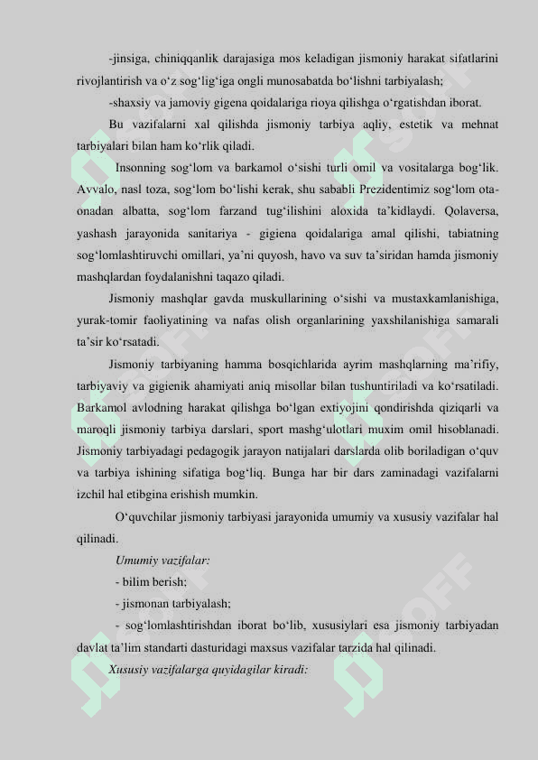 Maktab oʻquvchilarinining jismoniy tarbiyasi 2