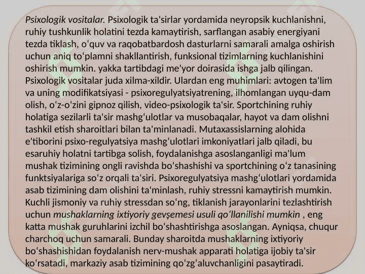 SPORTDA ISHLATILADIGAN DOPING VA UNGA QARSHI KURASH 4