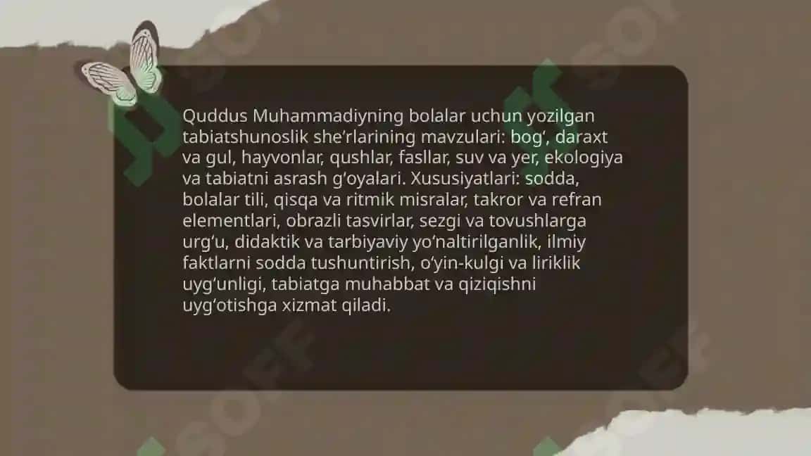 Quddus Muhammadiy bolalarning tabiatshunoslik shoiri 4