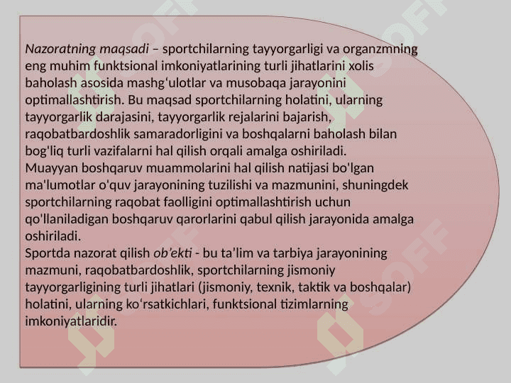 Sport mashgʻulotlarida nazorat va uning turlari 6