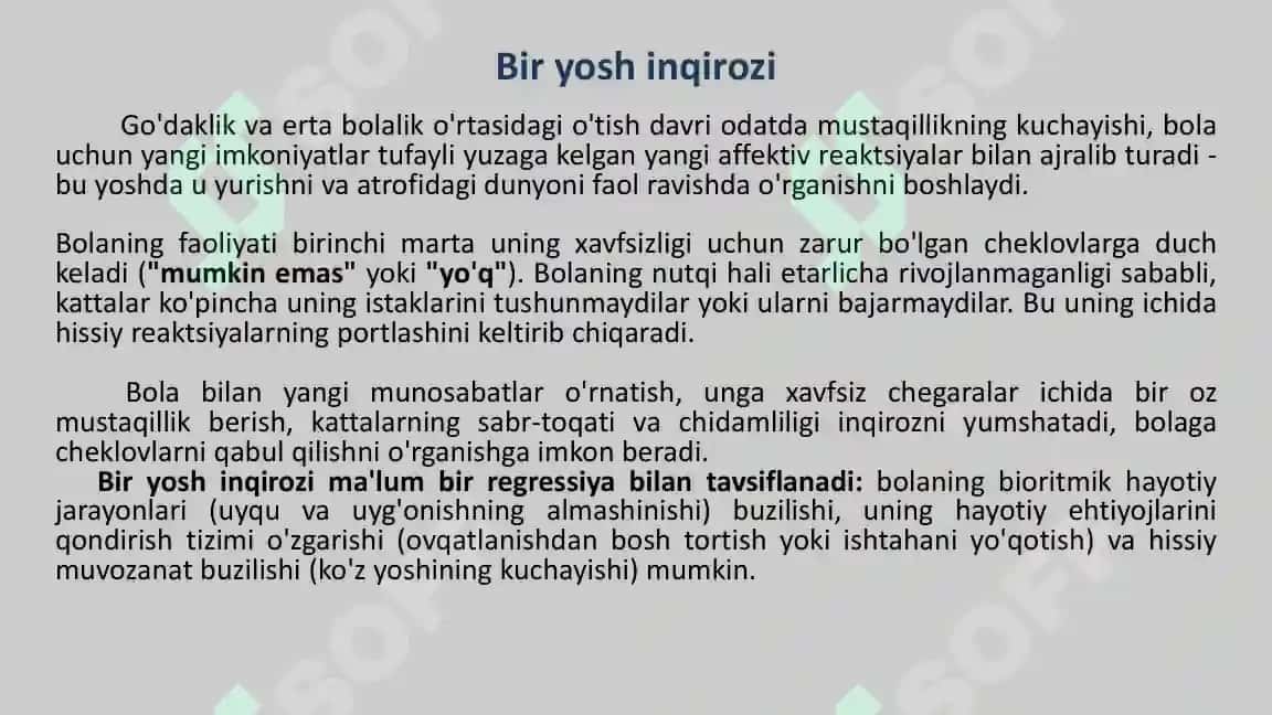 Yosh davrlari inqirozlari 5