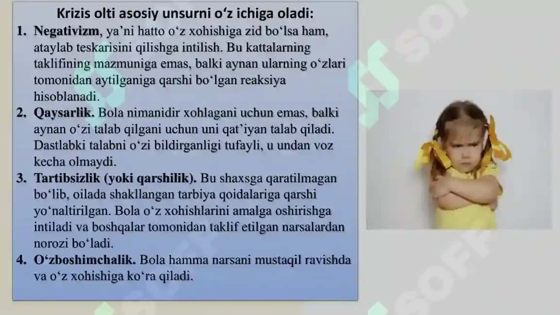 Yosh davrlari inqirozlari 7