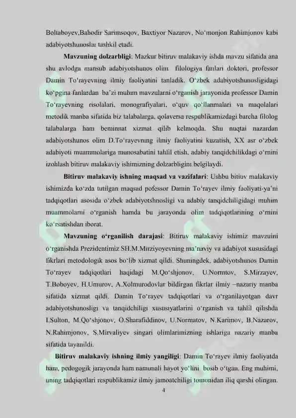 Damin Turayev - adabiyotshunos 4