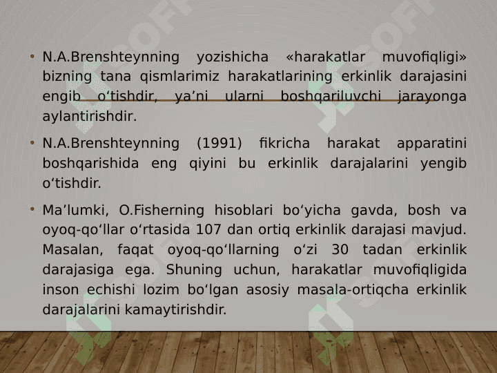 Koordinatsion qobiliyatlarni tarbiyalash 6
