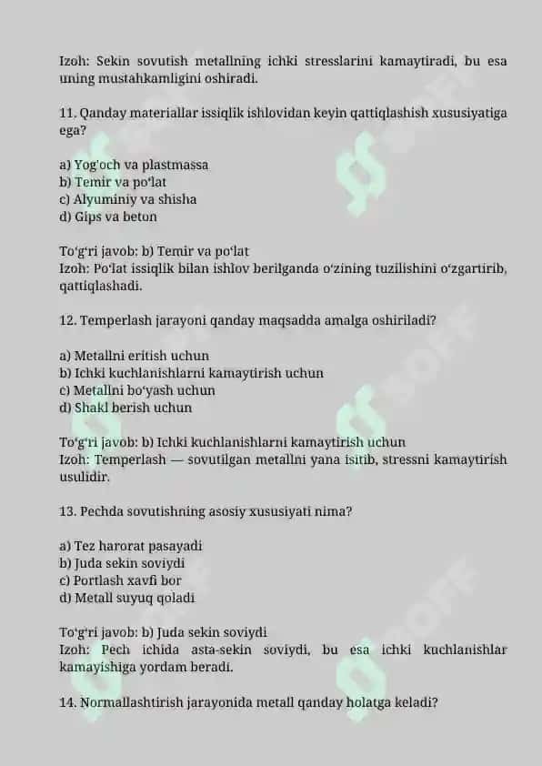 Metallarning issiqlik sig'imini sovutish usuli bilan aniqlash 4