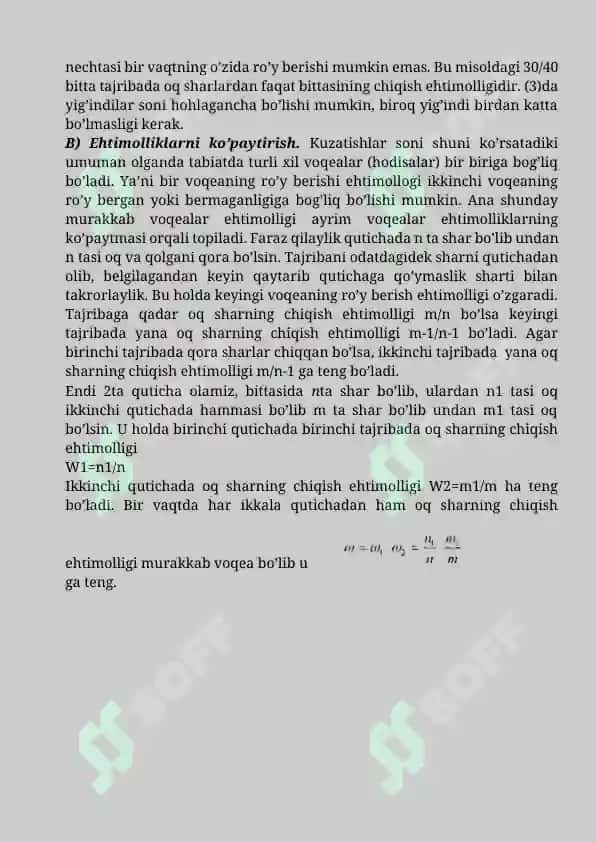 Ehtimollik haqida tushuncha 2