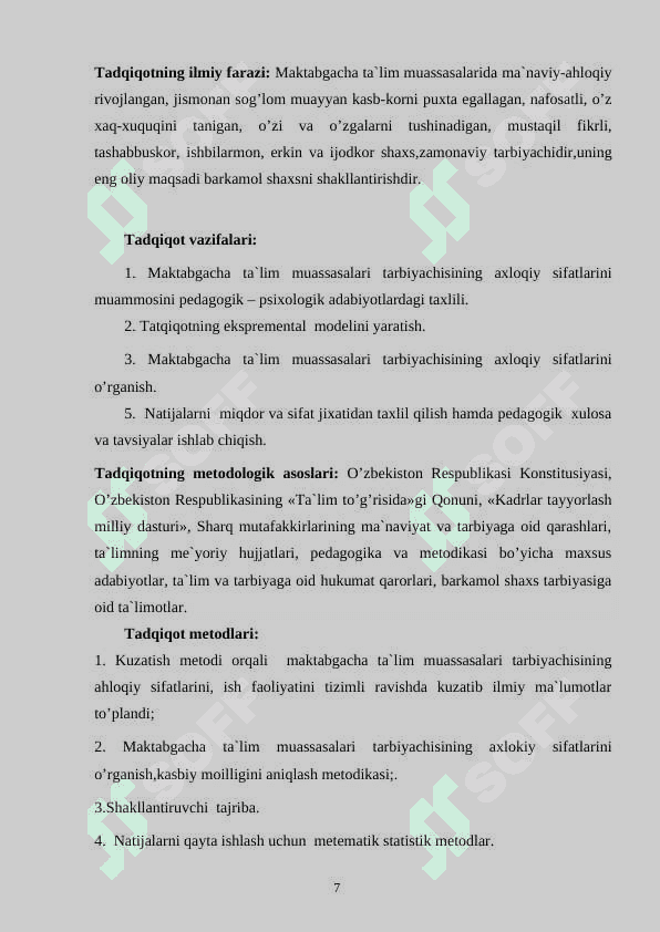 Maktabgacha ta`lim muassasalari tarbiyachisi va  uning ahloqiy sifatlari 1