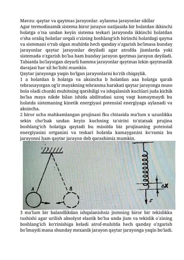 Qaytar va qaytmas jarayonlar