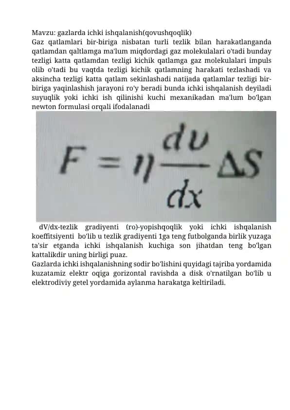 Gazlarda ichki ishqalanish(qovushqoqlik)