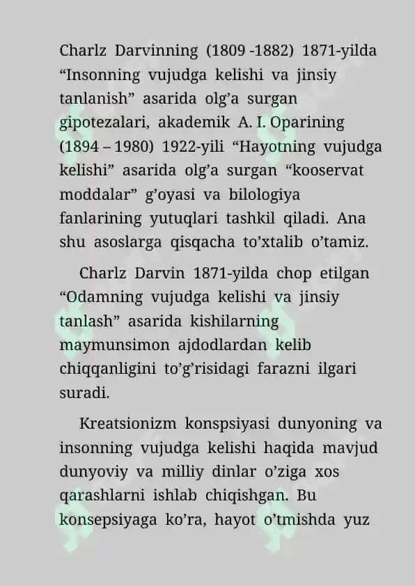 Insonda  biofizik  va  ijtimoiy  tomonlarning  o’zaro  nisbati va insonning kelib chiqish nazariyasi 4