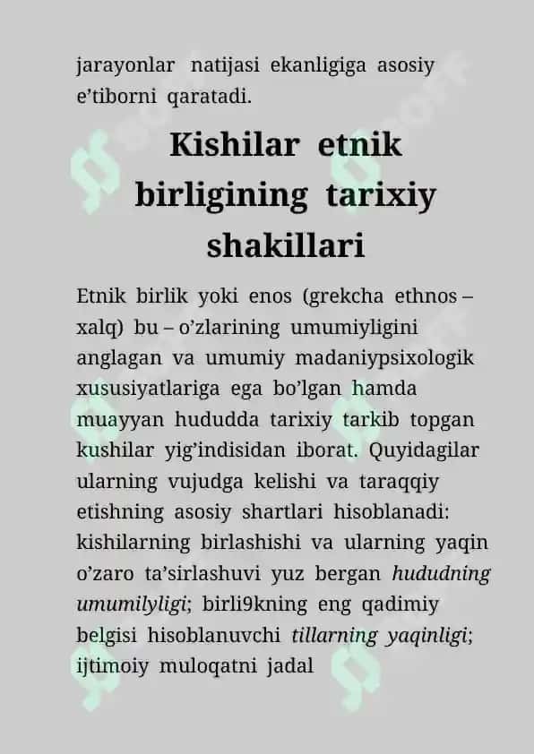 Insonda  biofizik  va  ijtimoiy  tomonlarning  o’zaro  nisbati va insonning kelib chiqish nazariyasi 8