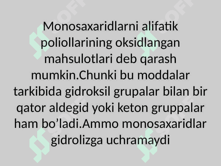 Uglevodlar mavzusida dars taqdimoti. 6