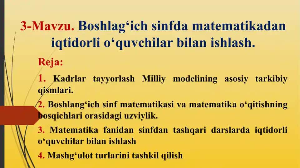 Boshlag‘ich sinfda matematikadan iqtidorli o‘quvchilar bilan ishlash.