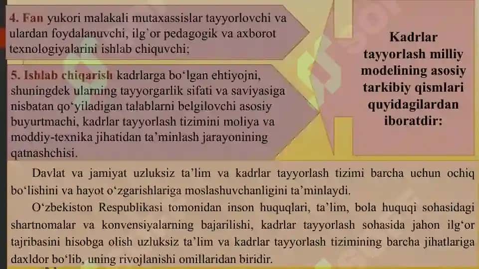 Boshlag‘ich sinfda matematikadan iqtidorli o‘quvchilar bilan ishlash. 4