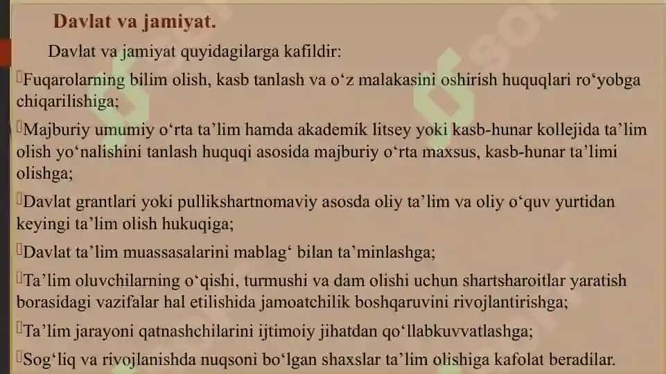 Boshlag‘ich sinfda matematikadan iqtidorli o‘quvchilar bilan ishlash. 6