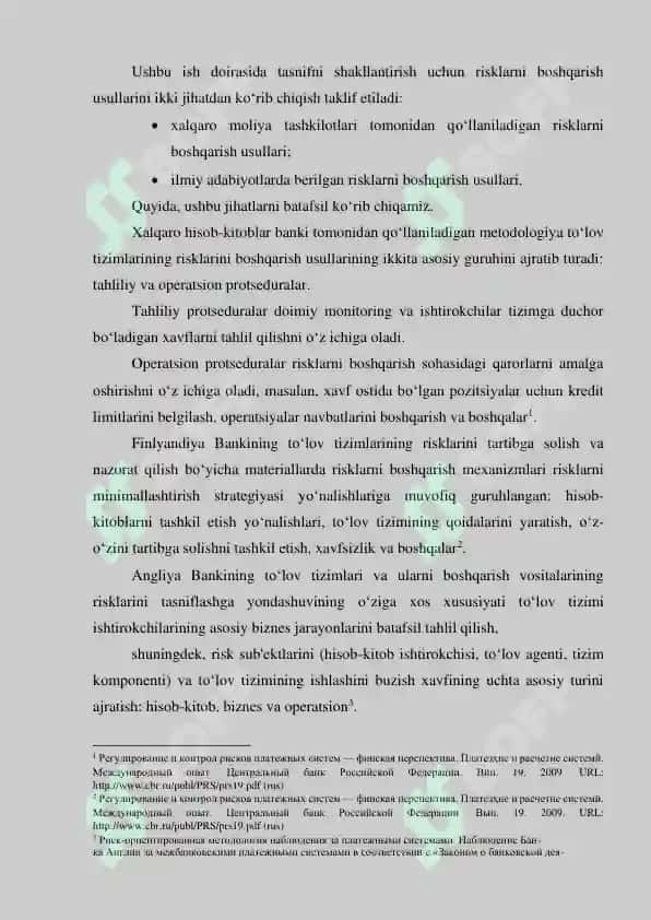 To‘Lov Tizimlaridagi Risklarni Boshqarishni Takomillashtirish Yo‘llari 3