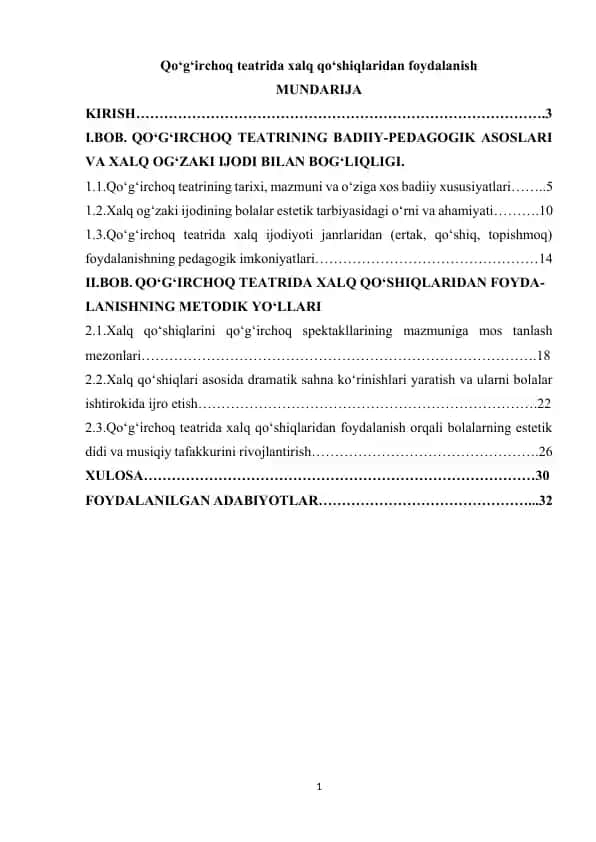 Qo‘g‘irchoq teatrida xalq qo‘shiqlaridan foydalanish